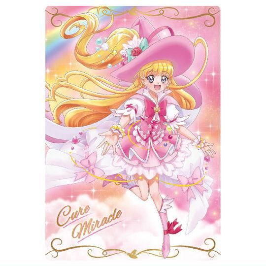 プリキュアカードウエハース11 [8.キュアミラクル(SR)],バンダイ 食玩 通販