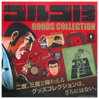 送料無料】【全部揃ってます!!】Fate/Grand Order ウエハース14 [全34