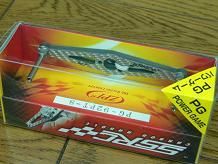 OFFICE ZPI/オフィス ZPI 【 SSRC PG-85PT-S カーボンハンドル 85mm