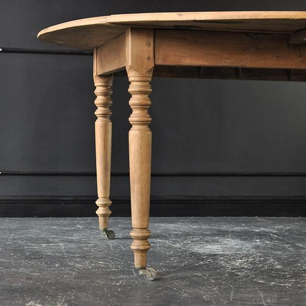 バタフライテーブル/フランスアンティーク家具 【Sibora】