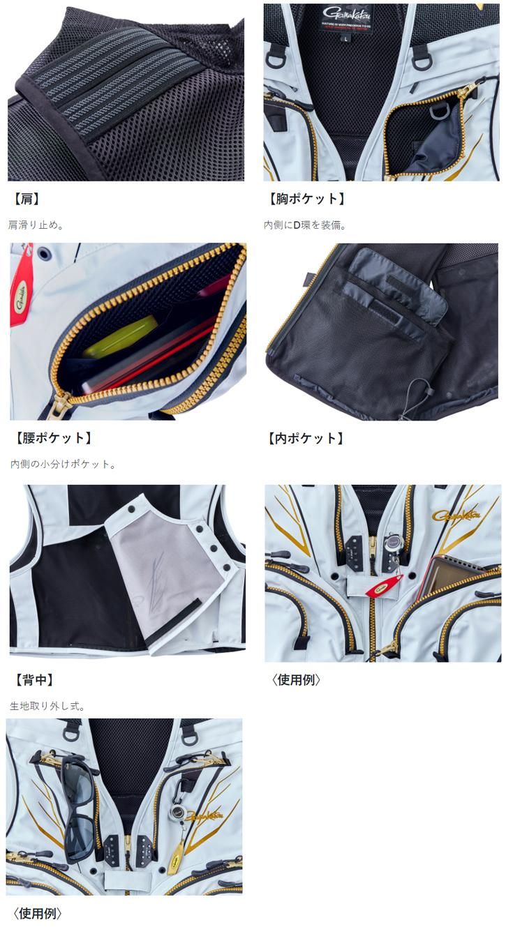 がまかつ ショートハーフメッシュベスト GM2328｜鮎釣り、渓流釣り 鮎