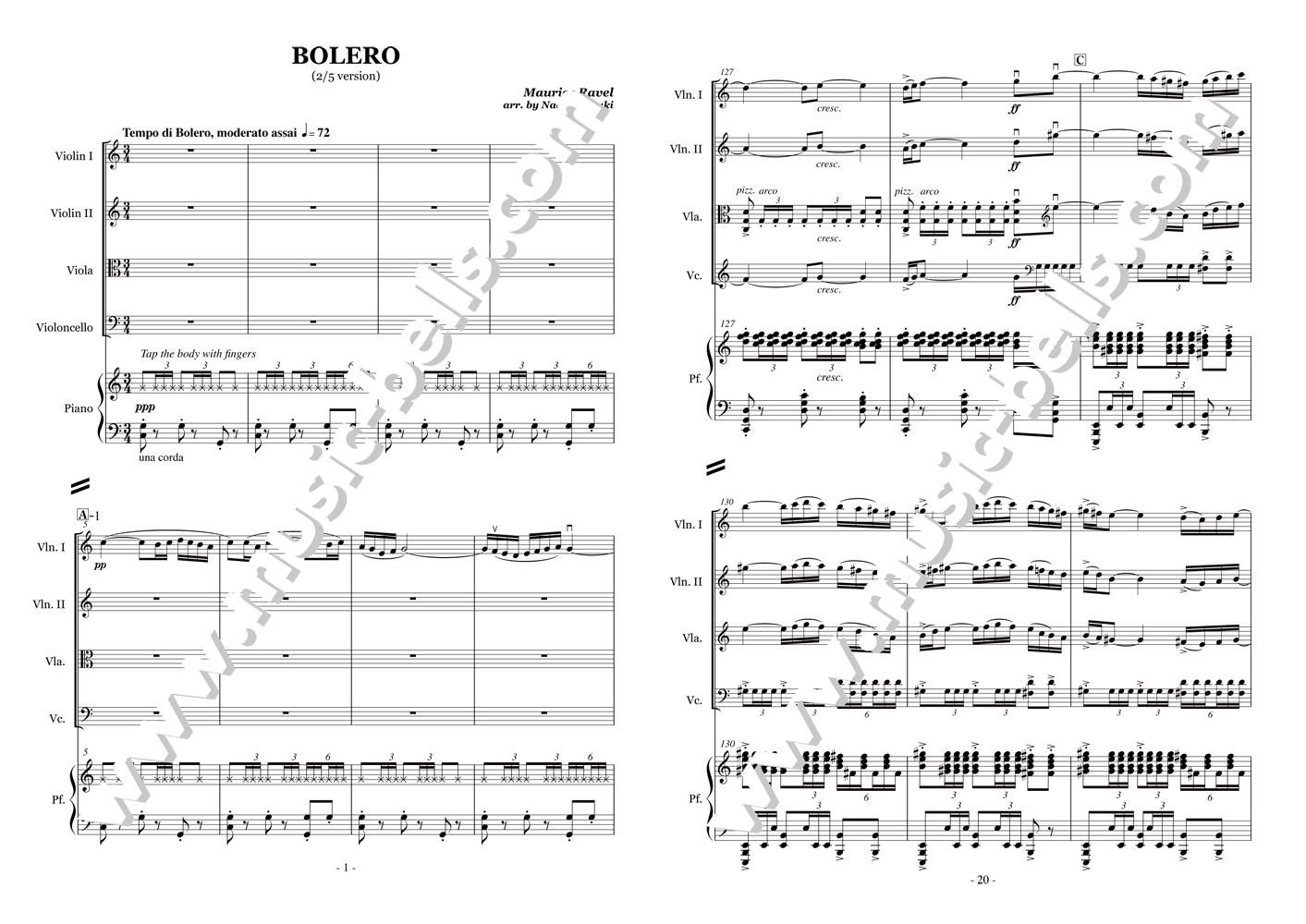 ラヴェル 「ボレロ」 ピアノ五重奏：弦楽四重奏＋ピアノ（鈴木直己編