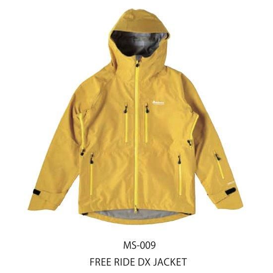 25-26予約商品】MountainSurf マウンテンサーフ｜FREE RIDE DX JACKET