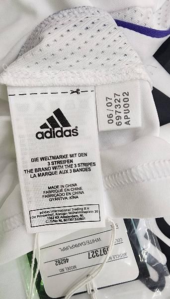 レアルマドリード | グティ 07/08 - DON VALON