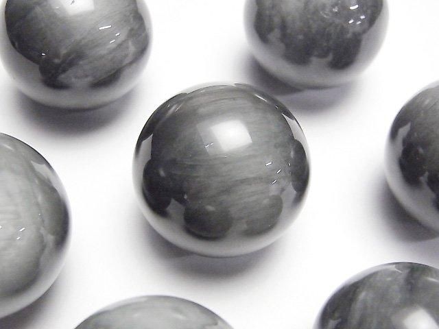 イーグルアイ スフィア・ラウンド24mm～26mm 1個｜天然石ビーズの卸