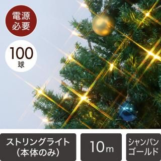 LEDイルミネーション販売通販卸専門店｜全国対応