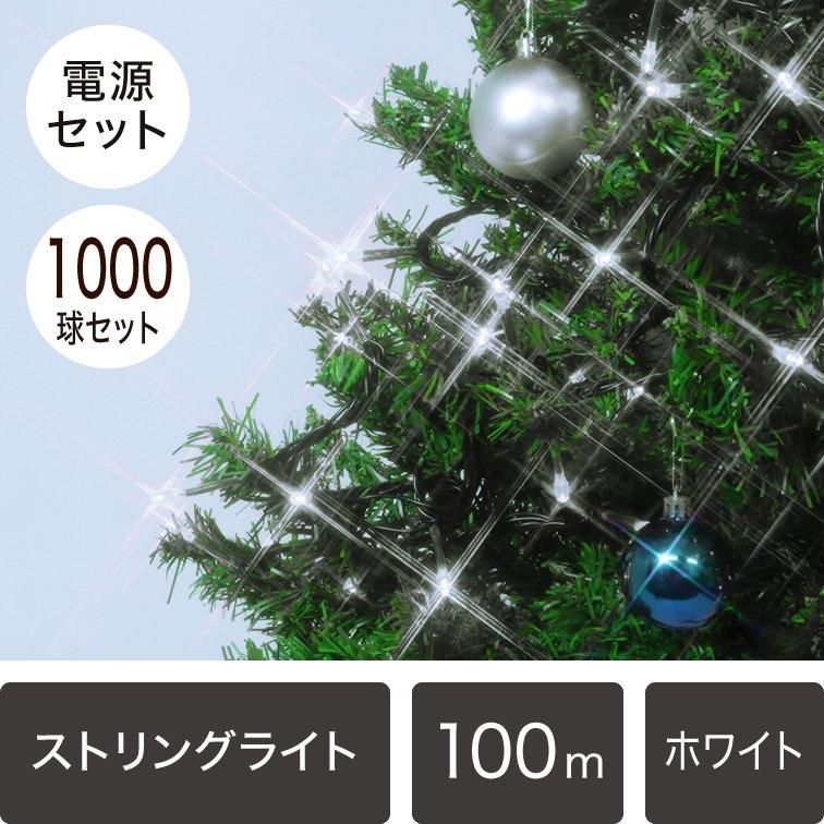 LEDイルミネーション販売通販卸専門店｜全国対応