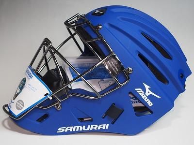 ○USAミズノSamurai ニューエディション○硬式用 キャッチャー防具