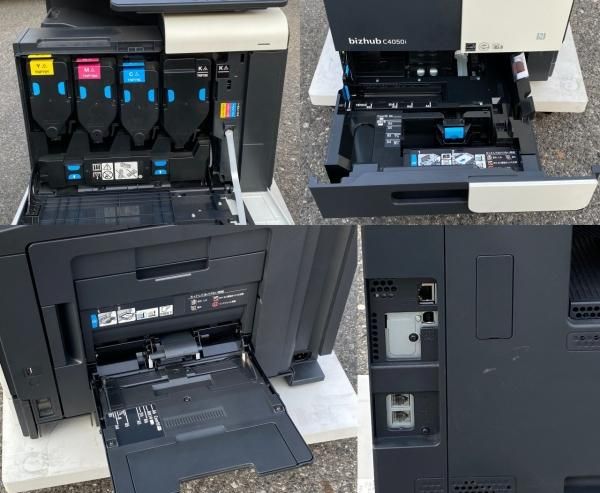 使用わずか！】コニカミノルタ bizhub C4050 i A4カラーレーザー複合機