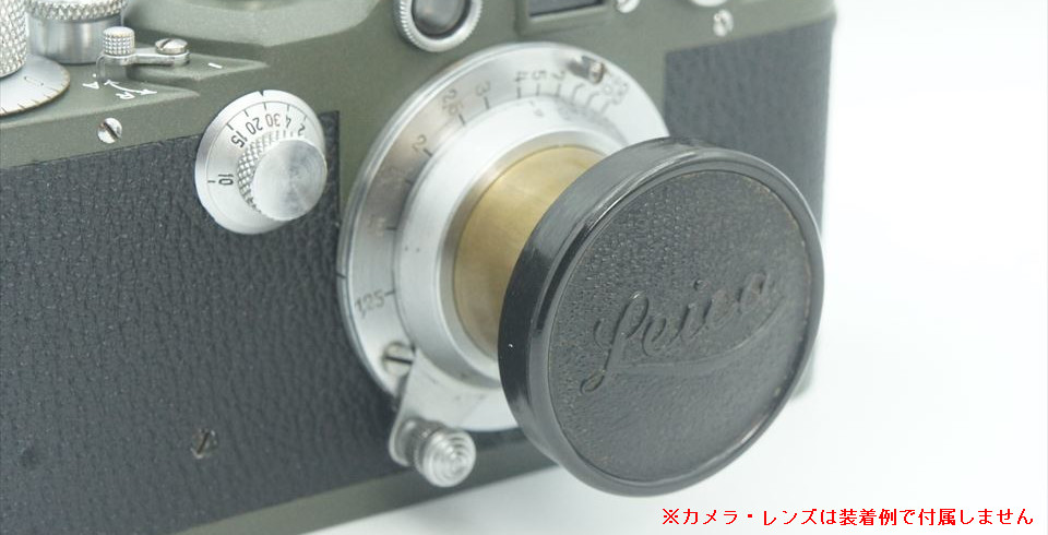 Elmar・Summarに最適 Leica純正レンズキャップ ベークライト