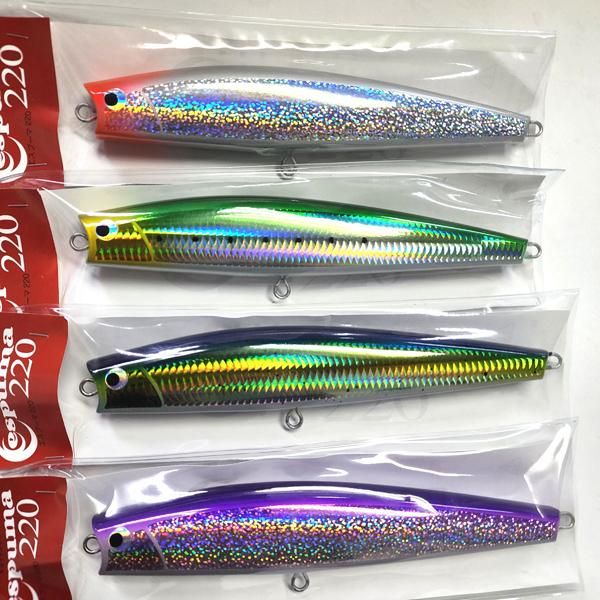 エスプーマ 220-120g - HEAD & TAIL Web Shop