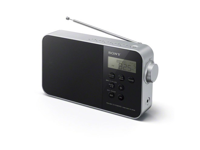ソニー、ラジオ日経も聞ける3バンド対応ホームラジオ - 価格.com