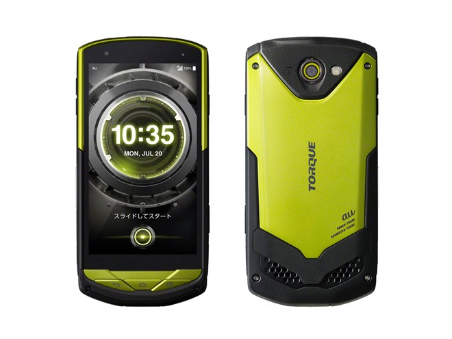 京セラ、世界初の耐海水タフネス仕様スマホ「TORQUE G02」 - 価格.com