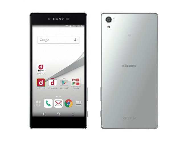 ドコモ、5.5型4Kスマホ「Xperia Z5 Premium SO-03H」を11/20発売