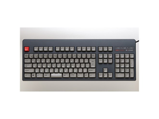 ジャストシステム、東プレ「REALFORCE」とコラボした限定キーボード