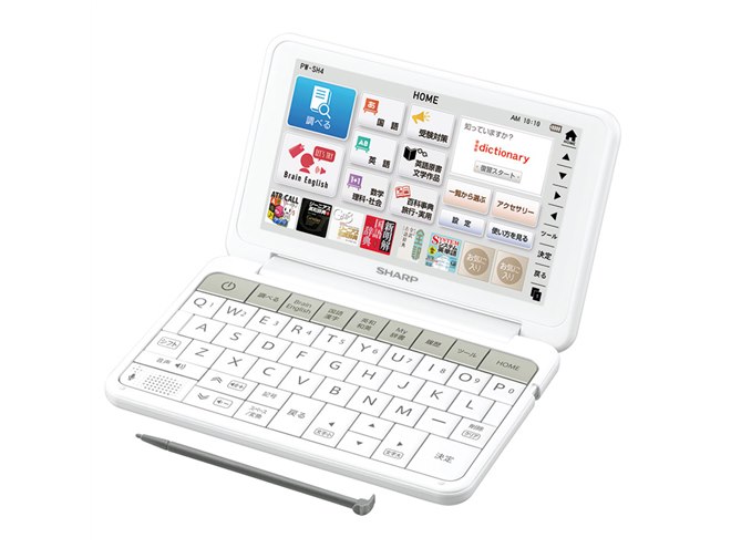 シャープ、調べた単語が自動で単語帳になるカラー電子辞書「Brain