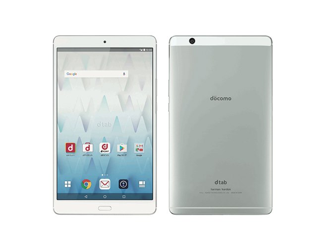 ドコモ、8.4型WQXGA液晶＆指紋センサー搭載の「dtab Compact d-01J