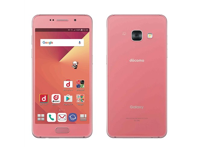 ドコモ、4.7型有機ELスマホ「Galaxy Feel SC-04J」を6/15発売 - 価格.com