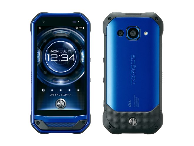 au、広角アクションカメラ搭載のタフスマホ「TORQUE G03」を6/30発売