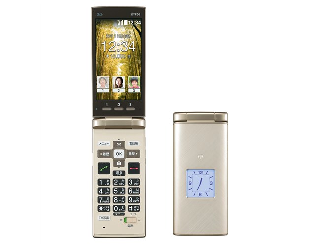 au、でか文字＆でか時計搭載の「かんたんケータイ KYF36」を8/10発売
