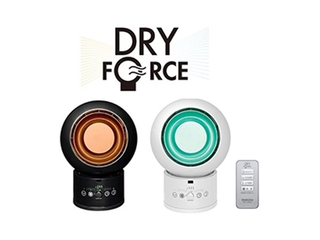 YAMAZEN、“温風機能”で室内干しの乾燥時間を1/2に短縮する