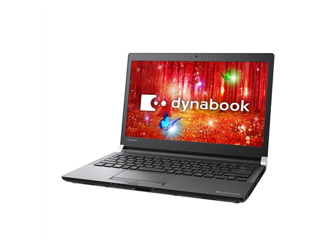 東芝、第7世代Core搭載13.3型ノートPCなど「dynabook」2017年春モデル