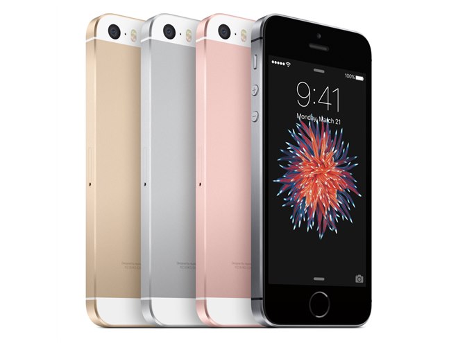 アップル、「iPhone SE」のストレージ容量を32GBと128GBに変更 - 価格.com