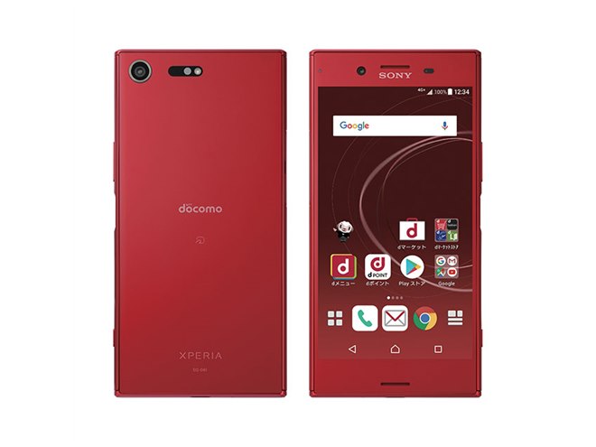 ドコモ、「Xperia XZ Premium」の新色ロッソを10/27発売 - 価格.com