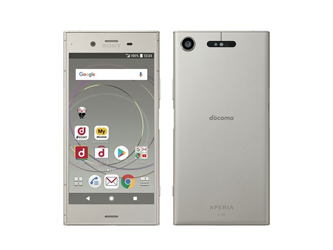 ドコモ、カメラ機能がアップした5.2型スマホ「Xperia XZ1 SO-01K