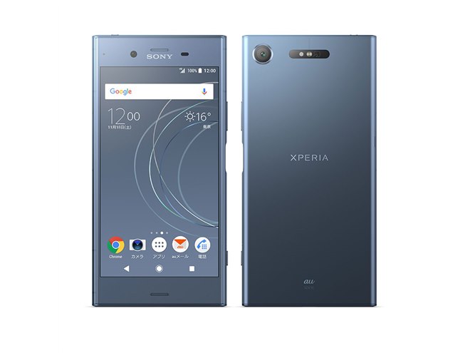 au、カメラやデザインを改良した「Xperia XZ1 SOV36」 - 価格.com
