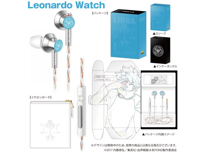 血界戦線 ＆ BEYOND」とオンキヨーハイレゾイヤホン「E700M」がコラボ