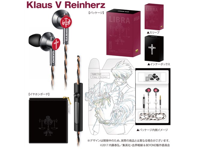 血界戦線 ＆ BEYOND」とオンキヨーハイレゾイヤホン「E700M」がコラボ