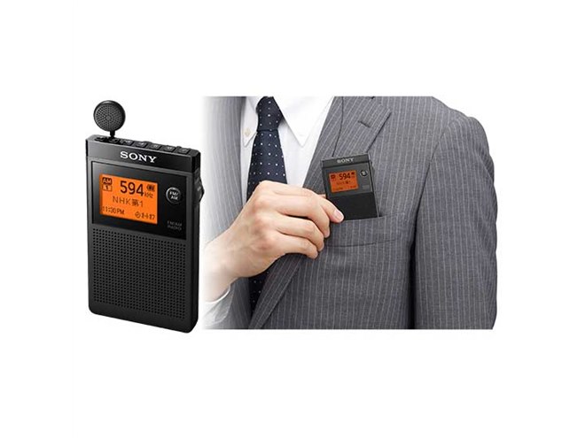 ソニー、最長100時間使用できる名刺サイズのポータブルラジオ「SRF