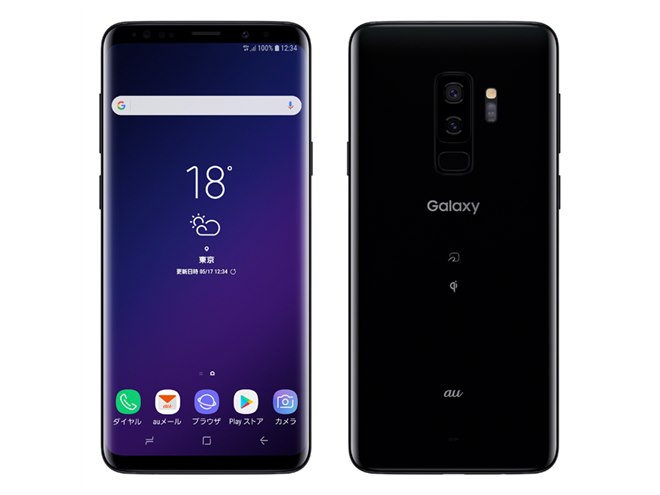au、デュアルカメラ搭載の約6.2型有機ELスマホ「Galaxy S9+ SCV39
