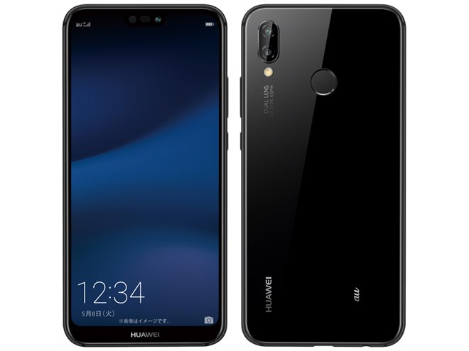 au、大画面でもスリムなボディにダブルレンズカメラを搭載した「HUAWEI