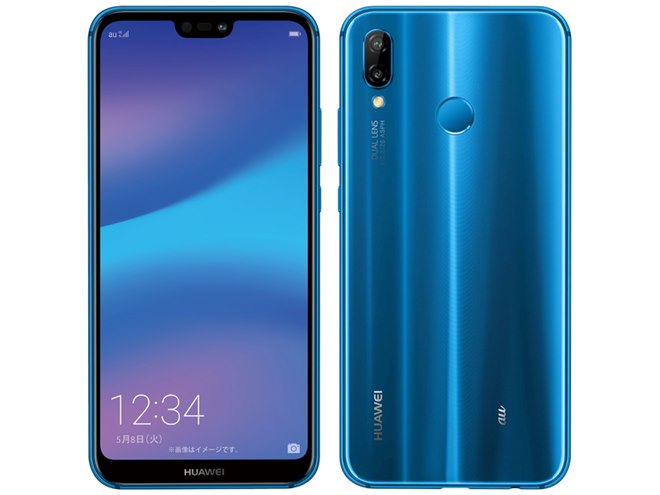 au、大画面でもスリムなボディにダブルレンズカメラを搭載した「HUAWEI