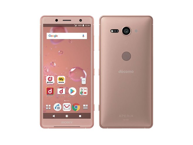 ドコモ、幅65mmで18：9の5型フルHD+液晶を搭載した「Xperia XZ2