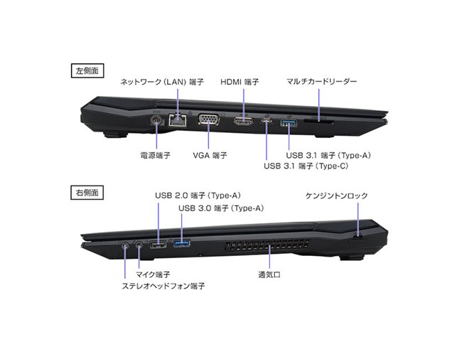 mouse、6コアCPU「Core i7-8750H」を搭載した15.6型ノートパソコン「m