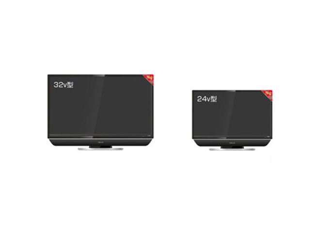 オリオン、迫力のある重低音を再生する液晶テレビ「極音（きわね