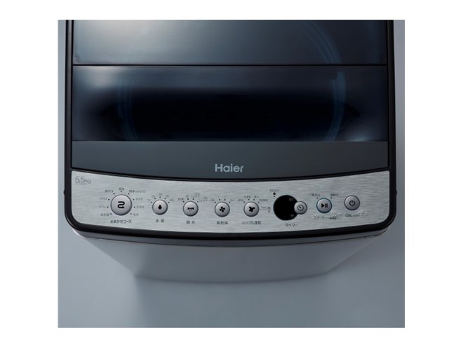 ハイアール、ステンレス調で統一したコンセプト家電「URBAN CAFE