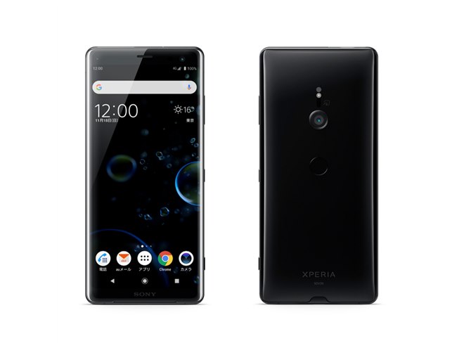 au、Xperiaシリーズ初の有機ELモデル「Xperia XZ3 SOV39」 - 価格.com
