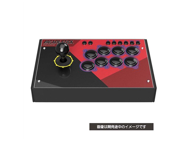 サイバーガジェット、PS4とSwitchの両方で使えるアーケードスティック