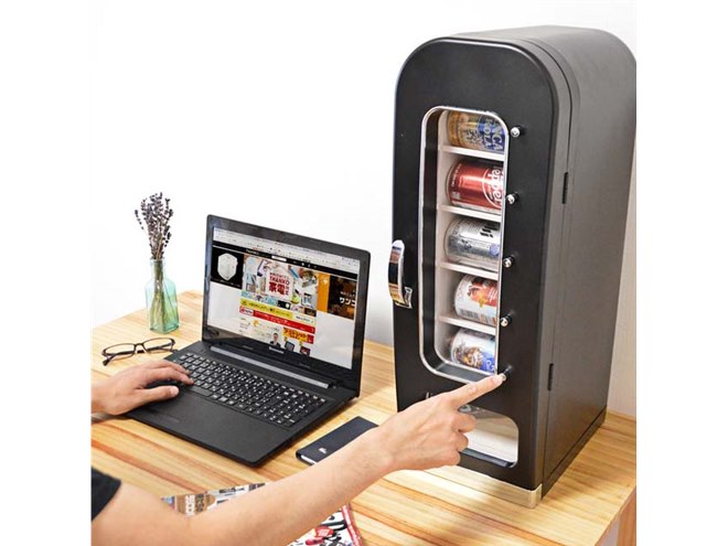 サンコー、“自動販売機のようなギミック”を備えた保冷庫「俺の自販機
