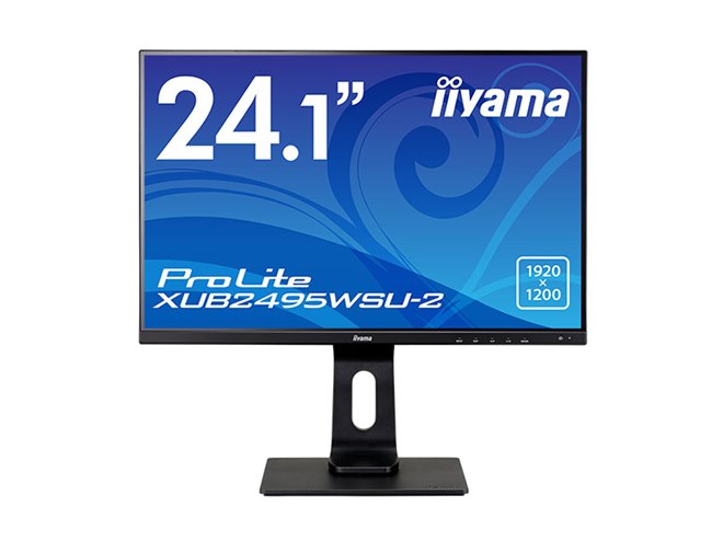 iiyama、多機能スタンドを一新した23型～24.1型液晶ディスプレイ4機種