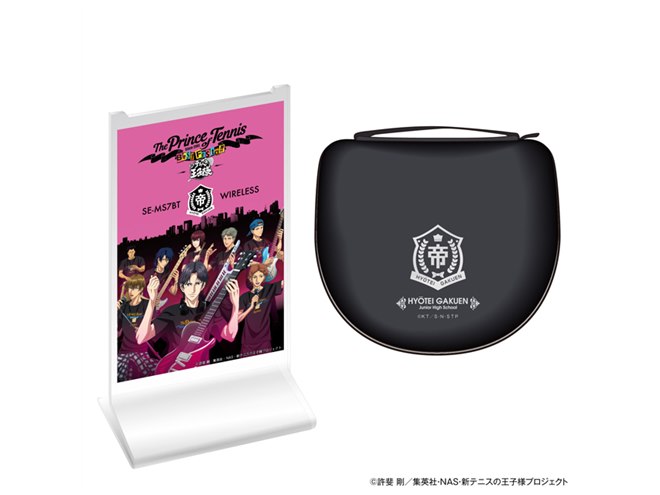 パイオニア、Bluetoothヘッドホン「SE-MS7BT」に「新テニスの王子様