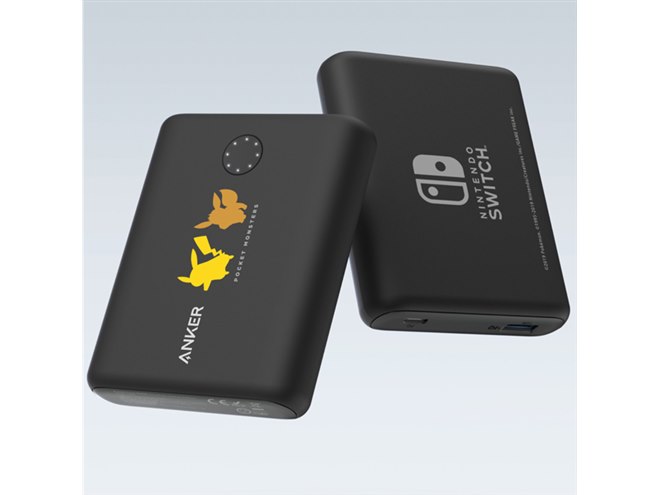 任天堂公式、Ankerが容量13400mAhの「ポケモンバッテリー」を発売