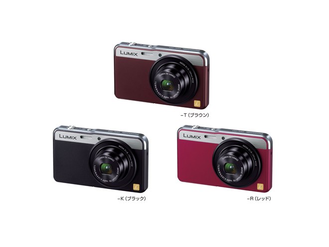 パナソニック、厚さ14mmのスリムなクラシックデジカメ「DMC-XS3