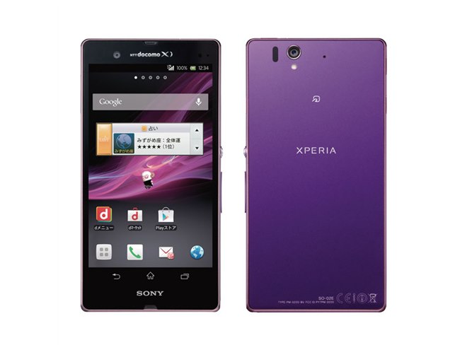 ソニー、7.9mm薄型ボディに5型フルHD液晶を搭載した「Xperia Z SO-02E