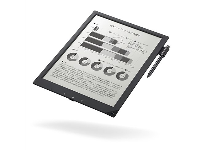 ソニー、薄型軽量の13.3型デジタルペーパー「DPT-S1」 - 価格.com