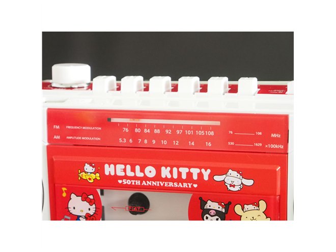 ハローキティ」50周年記念デザインのBluetoothラジカセが限定発売
